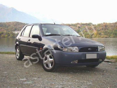 Купить глушитель, катализатор, пламегаситель Ford Fiesta Mk4 в Москве